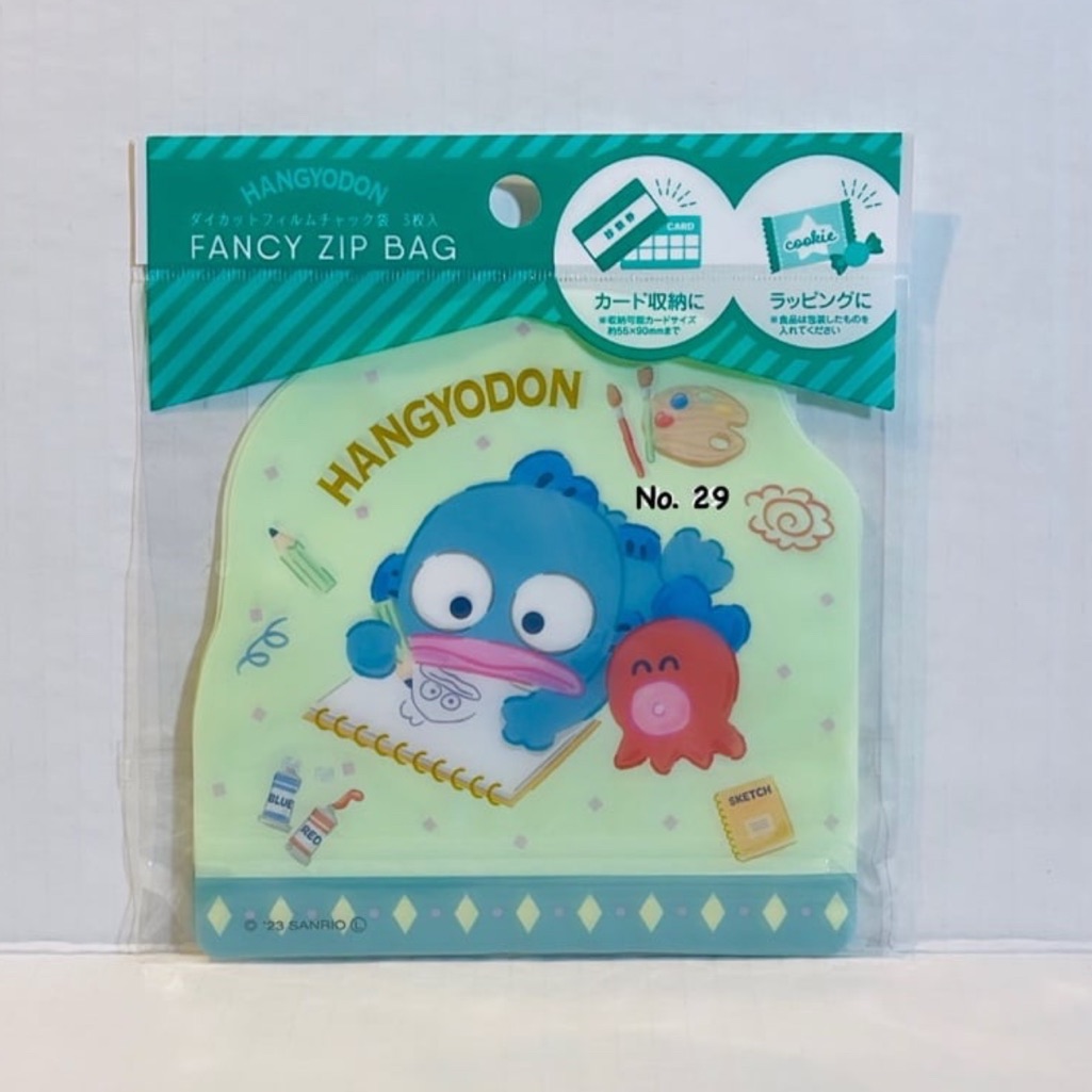 Sanrio Hangyodon Fish Fancy 3-Pk Multi Purpose Zip Bags 16$
